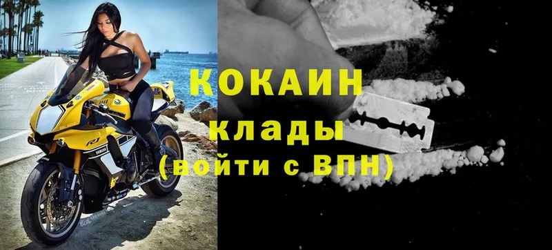 COCAIN Перу  KRAKEN как войти  Тюмень 