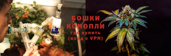 дмт Вязники